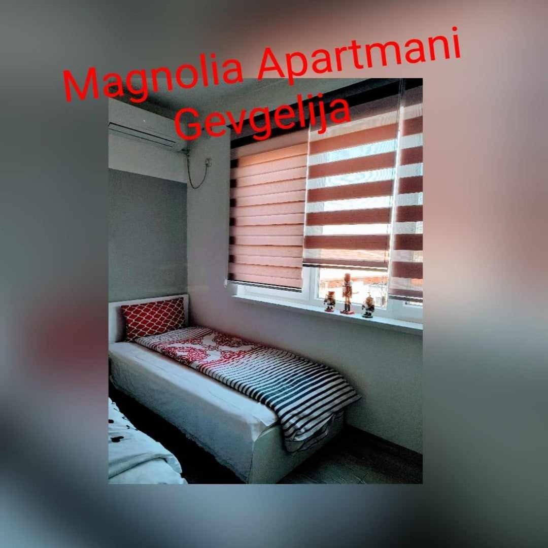 Magnolia Apartments Γευγελή Εξωτερικό φωτογραφία